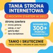 Tania strona internetowa z mocnym startem w sieci